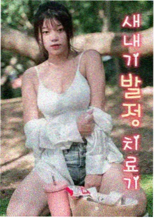 演员训练体系资讯配图